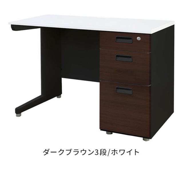 オフィスデスク 片袖机 本体ブラック 袖箱 木目 スリム 幅1000×奥行600mm ワークデスク パソコンデスク 事務机 作業机 シンプル LKD-106B-C オフィスワーク デスク(代引不可)【送料無料】_2