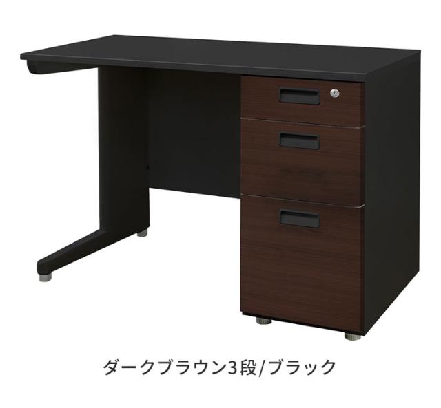 オフィスデスク 片袖机 本体ブラック 袖箱 木目 スリム 幅1000×奥行600mm ワークデスク パソコンデスク 事務机 作業机 シンプル LKD-106B-C オフィスワーク デスク(代引不可)【送料無料】_4