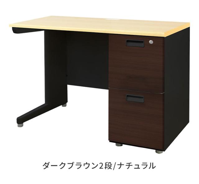 オフィスデスク 片袖机 本体ブラック 袖箱 木目 スリム 幅1000×奥行600mm ワークデスク パソコンデスク 事務机 作業机 シンプル LKD-106B-C オフィスワーク デスク(代引不可)【送料無料】_5