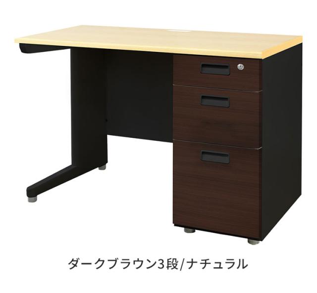 オフィスデスク 片袖机 本体ブラック 袖箱 木目 スリム 幅1000×奥行600mm ワークデスク パソコンデスク 事務机 作業机 シンプル LKD-106B-C オフィスワーク デスク(代引不可)【送料無料】_6