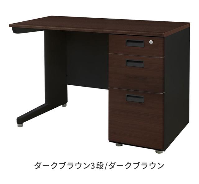オフィスデスク 片袖机 本体ブラック 袖箱 木目 スリム 幅1000×奥行600mm ワークデスク パソコンデスク 事務机 作業机 シンプル LKD-106B-C オフィスワーク デスク(代引不可)【送料無料】_8