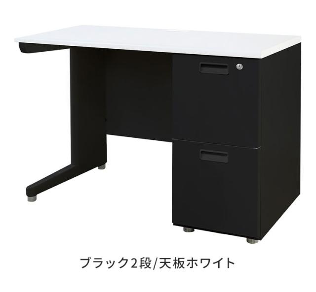 オフィスデスク 片袖机 本体ブラック 袖箱 無地 スリム 幅1000×奥行600mm ワークデスク パソコンデスク 事務机 作業机 机 シンプル LKD-106B オフィスワーク デスク(代引不可)【送料無料】_1