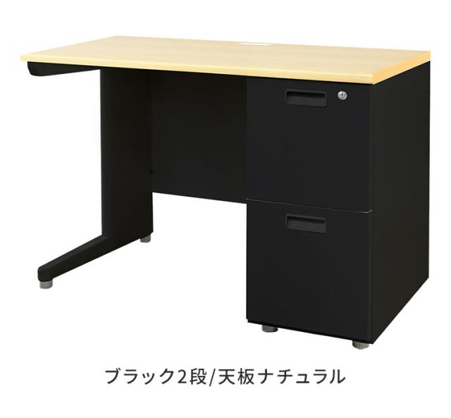 オフィスデスク 片袖机 本体ブラック 袖箱 無地 スリム 幅1000×奥行600mm ワークデスク パソコンデスク 事務机 作業机 机 シンプル LKD-106B オフィスワーク デスク(代引不可)【送料無料】_5