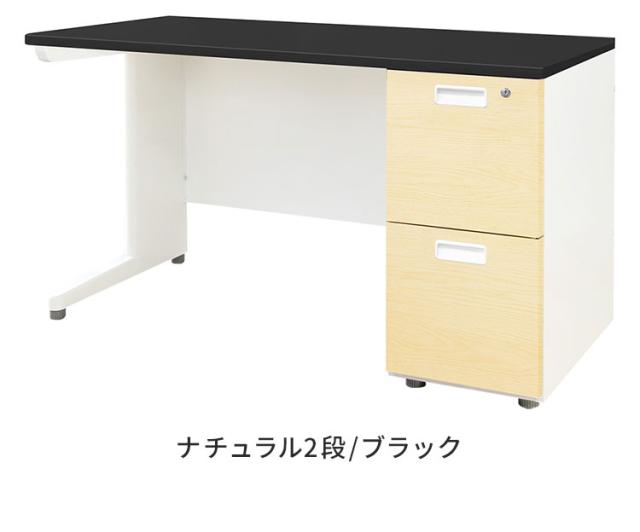 オフィスデスク 片袖机 本体ホワイト 袖箱 木目 スリム 幅1200×奥行600mm ワークデスク パソコンデスク 事務机 作業机 机 シンプル LKD-126-C オフィスワーク デスク(代引不可)【送料無料】_3