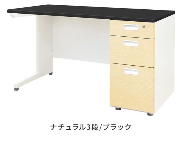 オフィスデスク 片袖机 本体ホワイト 袖箱 木目 スリム 幅1200×奥行600mm ワークデスク パソコンデスク 事務机 作業机 机 シンプル LKD-126-C オフィスワーク デスク(代引不可)【送料無料】_4
