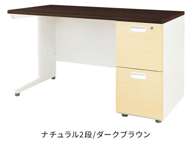 オフィスデスク 片袖机 本体ホワイト 袖箱 木目 スリム 幅1200×奥行600mm ワークデスク パソコンデスク 事務机 作業机 机 シンプル LKD-126-C オフィスワーク デスク(代引不可)【送料無料】_7