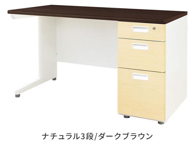 オフィスデスク 片袖机 本体ホワイト 袖箱 木目 スリム 幅1200×奥行600mm ワークデスク パソコンデスク 事務机 作業机 机 シンプル LKD-126-C オフィスワーク デスク(代引不可)【送料無料】_8