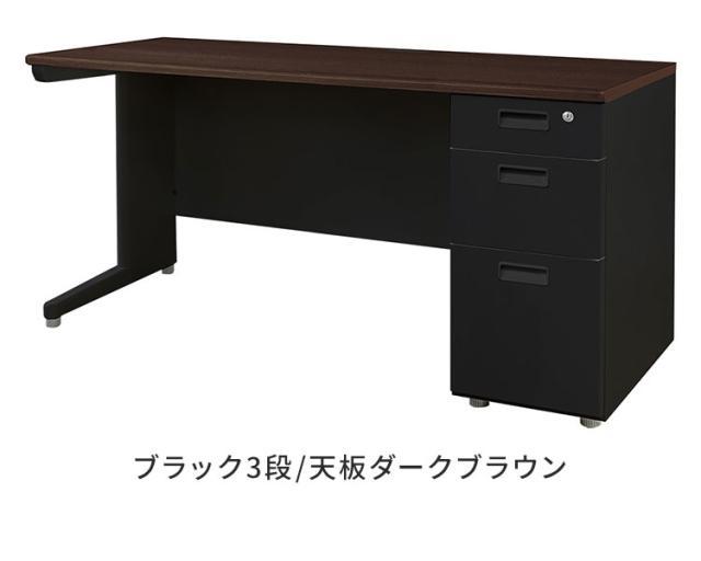 オフィスデスク 片袖机 本体ブラック 袖箱 無地 スリム 幅1400×奥行600mm ワークデスク パソコンデスク 事務机 作業机 机 シンプル LKD-146B オフィスワーク デスク(代引不可)【送料無料】_8