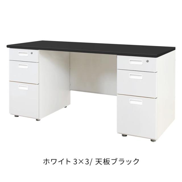 オフィスデスク 両袖机 本体ホワイト 袖箱 無地 スリム 幅1400×奥行600mm ワークデスク パソコンデスク 事務机 作業机 机 シンプル LRD-146 オフィスワーク デスク(代引不可)【送料無料】_10