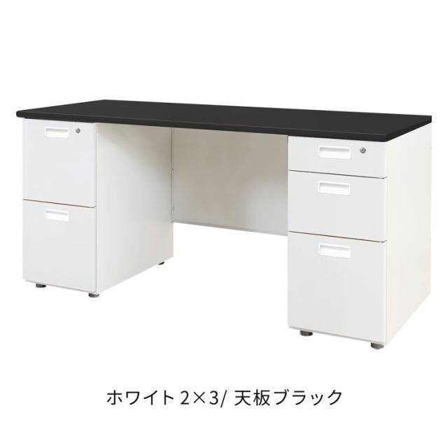 オフィスデスク 両袖机 本体ホワイト 袖箱 無地 スリム 幅1400×奥行600mm ワークデスク パソコンデスク 事務机 作業机 机 シンプル LRD-146 オフィスワーク デスク(代引不可)【送料無料】_6