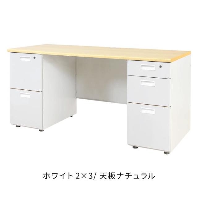 オフィスデスク 両袖机 本体ホワイト 袖箱 無地 スリム 幅1400×奥行600mm ワークデスク パソコンデスク 事務机 作業机 机 シンプル LRD-146 オフィスワーク デスク(代引不可)【送料無料】_7