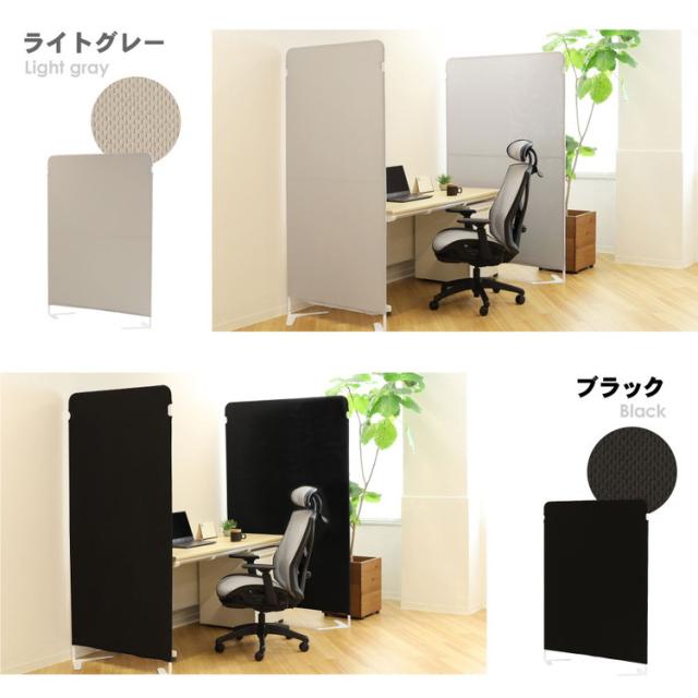 パーテーション スクリーン パーティション 衝立 間仕切り キャスター おしゃれ 日本製 オフィス リビング ダイニング 店舗用 キッチン 幅調節可能 送料無料 パネルスクリーン 折りたたみ式 引き込み式ルームディバイダー