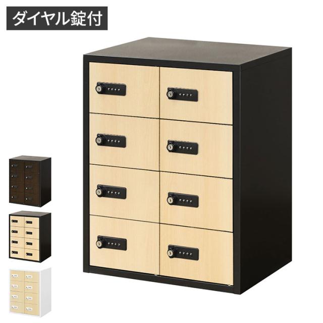 ホワイト コンパクト金庫 4引き出しオフィス用 防犯対策 ダイヤル錠 完成品 ホワイト コンパクト金庫 4引き出しオフィス用 防犯対策