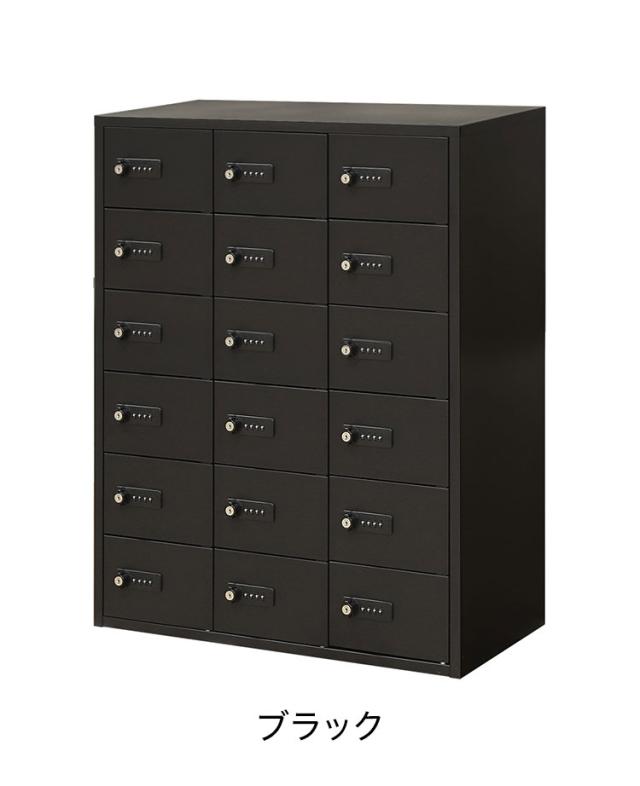 Nsafe金庫 3列6段 18人用 貴重品ロッカー NSAFE-36-SO Amazon.