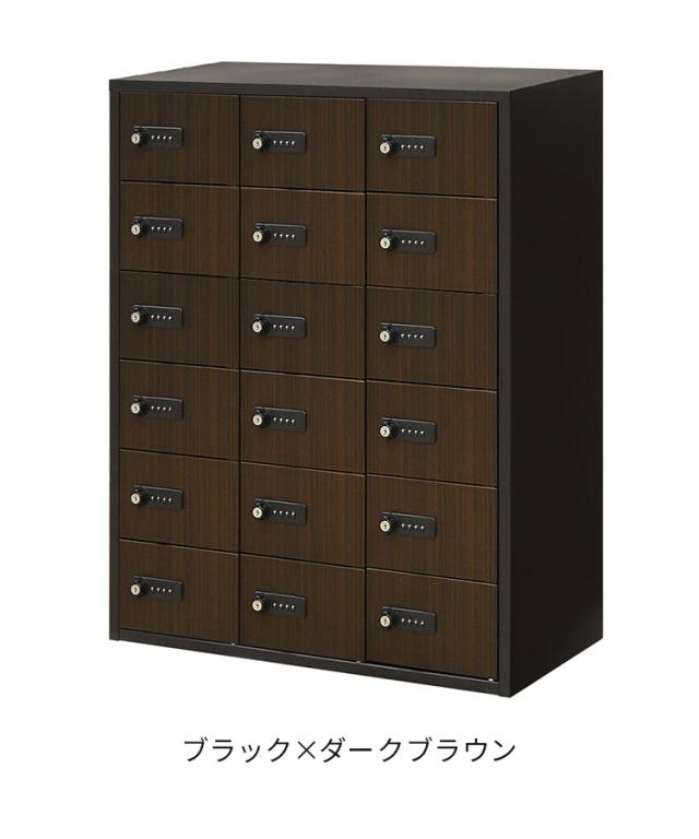 ロッカー ダイヤル錠 3列6段 18人用 木目 貴重品入れ 貴重品ロッカー 貴重品収納 セキュリティボックス キャビネット おしゃれ 鍵 NSAFE-36-2C 保管庫 鍵付きボックス(代引不可)【送料無料】_10