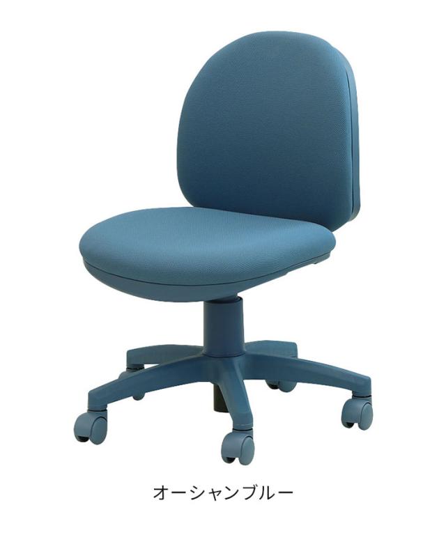 FRENZ 会議イス NSC-W50L BL ブルー クーポン配布中FRENZ 会議イス NSC-W50L BL ブルー フレンドシップ