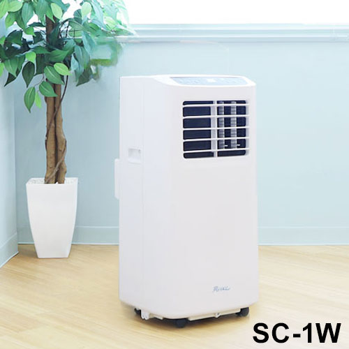 移動式クーラー エアコン 爽COOL SC-1W Netforce スポットクーラー爽COOLホワイト SC-1W-AW 1台（直送品