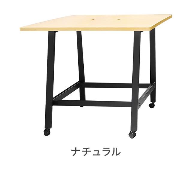 【※法人様限定販売】 ハイテーブル キャスター付 幅1200mm 幅120cm 会議 オフィス 会議用テーブル 会議テーブル ワークテーブル カウンターテーブル 作業テーブル 配線ボックス付 オフィス家具(代引不可)【送料無料】_13