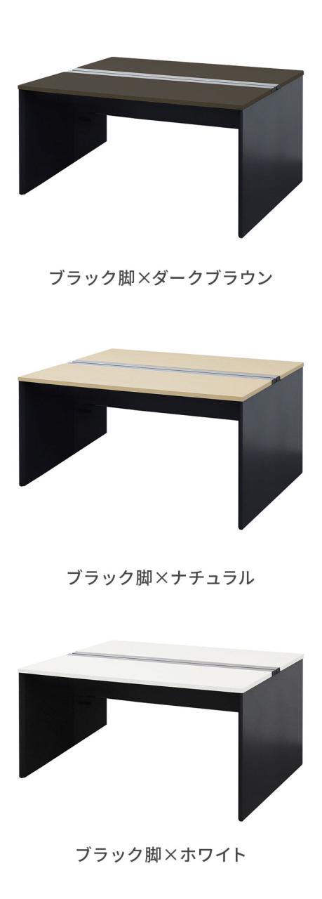【※法人様限定販売】 ワークプロ フリーアドレスデスク 2人用 幅120×奥行140cm 配線ボックス付き オフィスデスク ワークデスク パソコンデスク 事務机 オフィス WPF-1214 オフィス家具 インテリア(代引不可)【送料無料】_13