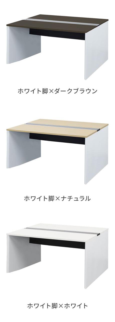 【※法人様限定販売】 ワークプロ フリーアドレスデスク 2人用 幅120×奥行140cm 配線ボックス付き オフィスデスク ワークデスク パソコンデスク 事務机 オフィス WPF-1214 オフィス家具 インテリア(代引不可)【送料無料】_14