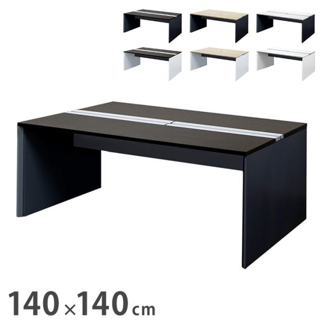 【※法人様限定販売】 ワークプロ フリーアドレスデスク 2人用 幅140×奥行140cm 配線ボックス付き オフィスデスク ワークデスク パソコンデスク 事務机 平机 オフィス WPF-1414 インテリア(代引不可)【送料無料】