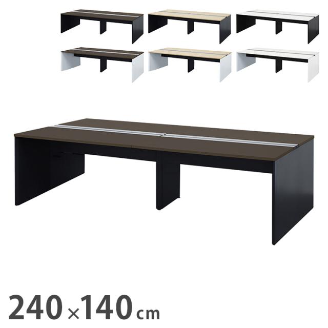 【※法人様限定販売】 ワークプロ フリーアドレスデスク 4人用 幅240×奥行140cm 配線ボックス付き オフィスデスク ワークデスク パソコンデスク 事務机 平机 オフィス WPF-2414 インテリア(代引不可)【送料無料】