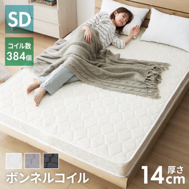 沖田奈央　プレート　皿　食器 沖田奈央 プレート 皿 食器