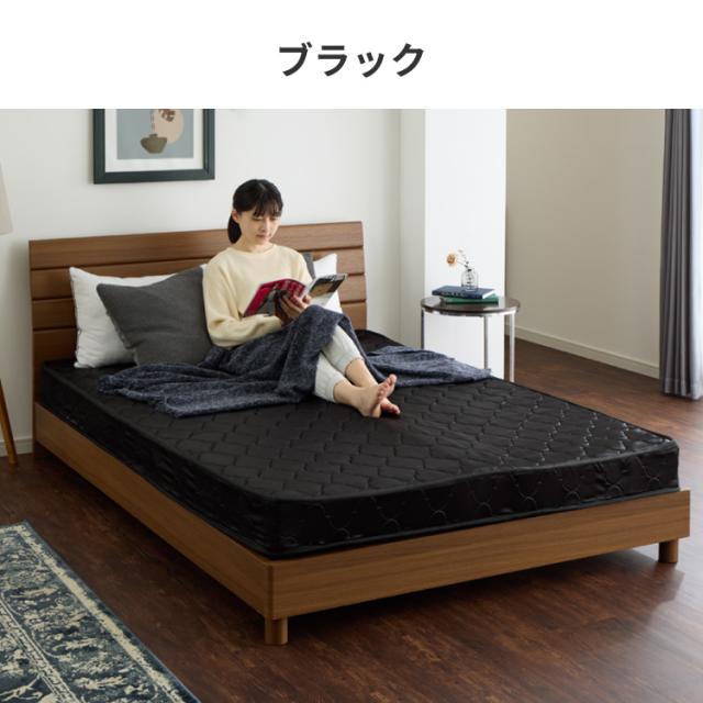 ボンネルコイル マットレス セミダブル 厚さ14cm 圧縮梱包