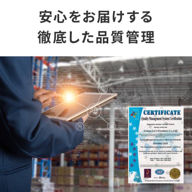 ボンネルコイル マットレス クイーン 厚さ14cm 圧縮梱包 ホワイト 通気性 硬め ベッド ボンネルコイルロールマットレス ボンネル コイル スプリング ベッドマット マット 厚み14cm ロール梱包_12