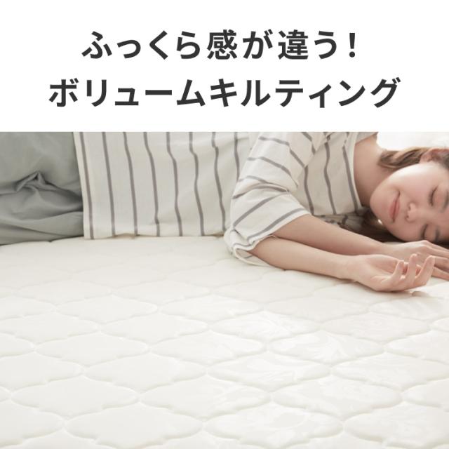 ボンネルコイル マットレス クイーン 厚さ14cm 圧縮梱包 ホワイト 通気性 硬め ベッド ボンネルコイルロールマットレス ボンネル コイル スプリング ベッドマット マット 厚み14cm ロール梱包_7