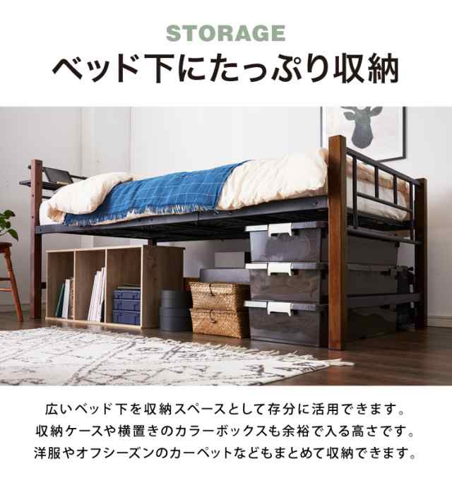 新品 最安値 ☆ 送料無料 シングルベッド マットレス付 収納 コンセント nwシングルベッド収納コンセント棚