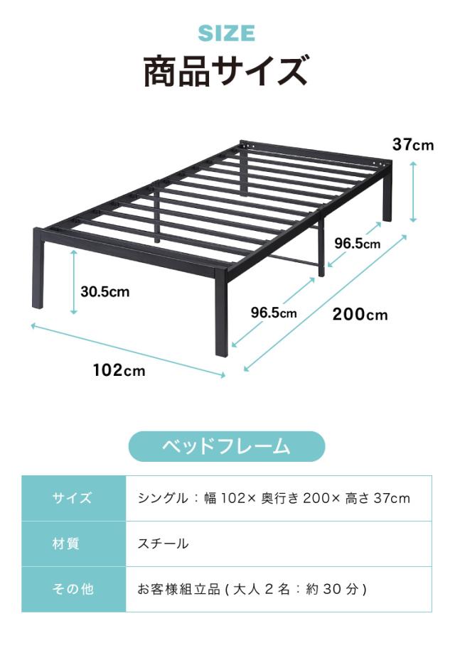 スチールベッド ボンネルコイルマットレスセット シングル マットレスセット パイプベッド マットレス 圧縮ロール仕様 ベッド【送料無料_10