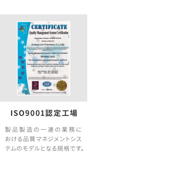 スチールベッド ボンネルコイルマットレスセット シングル マットレスセット パイプベッド マットレス 圧縮ロール仕様 ベッド【送料無料_15