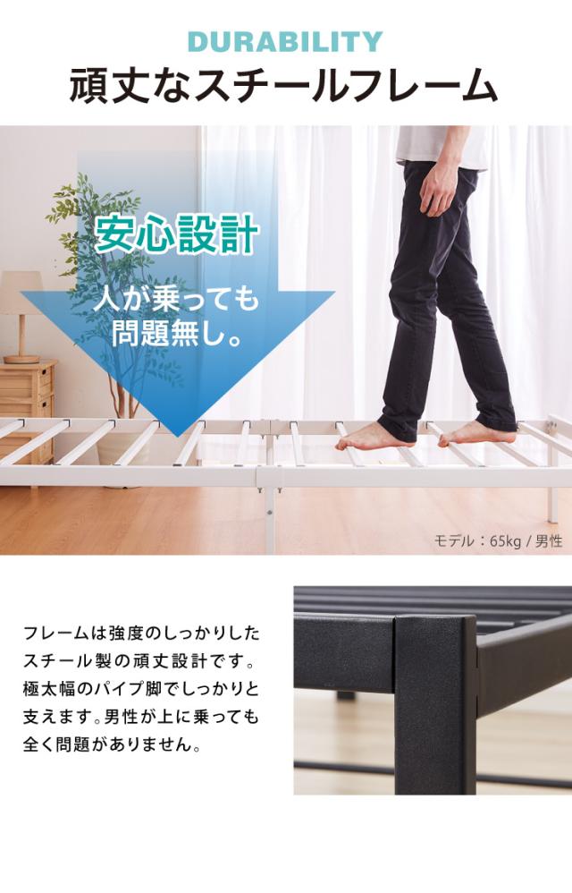 スチールベッド ボンネルコイルマットレスセット シングル マットレスセット パイプベッド マットレス 圧縮ロール仕様 ベッド【送料無料_5