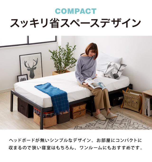 スチールベッド ボンネルコイルマットレスセット シングル マットレスセット パイプベッド マットレス 圧縮ロール仕様 ベッド【送料無料_6