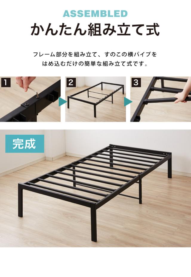 スチールベッド ボンネルコイルマットレスセット シングル マットレスセット パイプベッド マットレス 圧縮ロール仕様 ベッド【送料無料_8