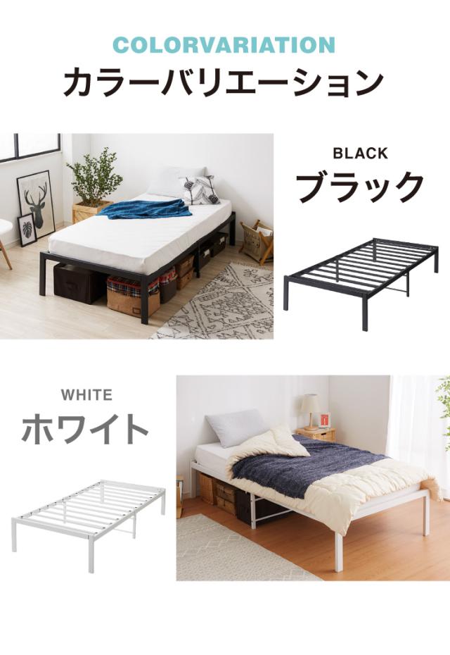 スチールベッド ボンネルコイルマットレスセット シングル マットレスセット パイプベッド マットレス 圧縮ロール仕様 ベッド【送料無料_9