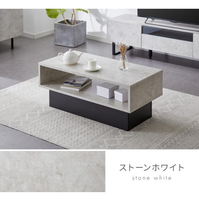 センターテーブル ストーン調 ボックス型センターテーブル 90×45 テーブル ローテーブル 幅90 セラミック調 グレー リビングテーブル 収納 棚付き リビングテーブル ソファテーブル【送料無料】_11