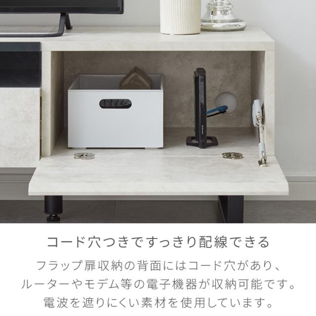 テレビボード ストーン調 幅180cm ガラス窓 フラップ扉2杯テレビ台 180 ローボード ロータイプ TVボード TV台 セラミック調 グレー 引き出し テレビラック AVラック リビング収納 テレビラック【送料無料】_11