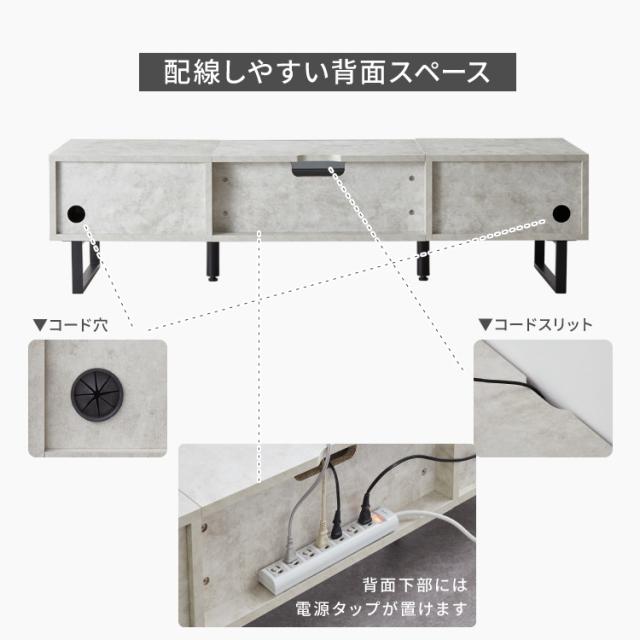 テレビボード ストーン調 幅180cm ガラス窓 フラップ扉2杯テレビ台 180 ローボード ロータイプ TVボード TV台 セラミック調 グレー 引き出し テレビラック AVラック リビング収納 テレビラック【送料無料】_12