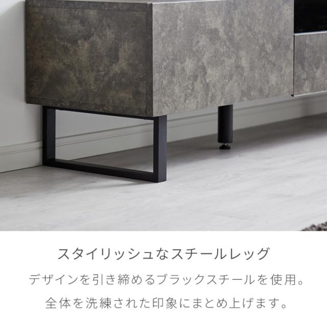 テレビボード ストーン調 幅180cm ガラス窓 フラップ扉2杯テレビ台 180 ローボード ロータイプ TVボード TV台 セラミック調 グレー 引き出し テレビラック AVラック リビング収納 テレビラック【送料無料】_13