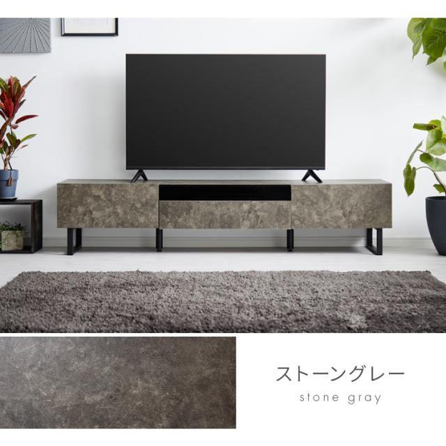 テレビボード ストーン調 幅180cm ガラス窓 フラップ扉2杯テレビ台 180 ローボード ロータイプ TVボード TV台 セラミック調 グレー 引き出し テレビラック AVラック リビング収納 テレビラック【送料無料】_16