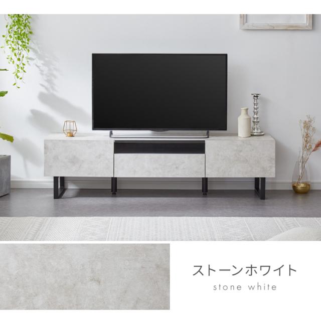 テレビボード ストーン調 幅180cm ガラス窓 フラップ扉2杯テレビ台 180 ローボード ロータイプ TVボード TV台 セラミック調 グレー 引き出し テレビラック AVラック リビング収納 テレビラック【送料無料】_17