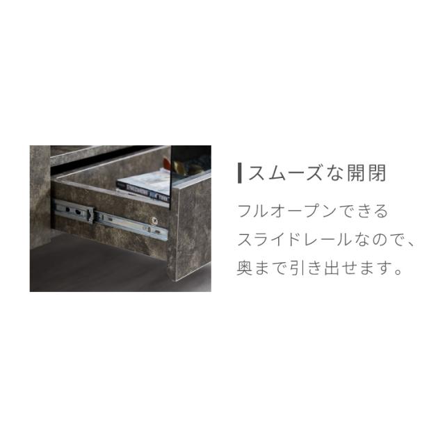 テレビボード ストーン調 幅180cm ガラス窓 フラップ扉2杯テレビ台 180 ローボード ロータイプ TVボード TV台 セラミック調 グレー 引き出し テレビラック AVラック リビング収納 テレビラック【送料無料】_7