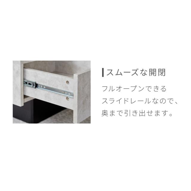 抽き出し付き添い人 真っただ中速見表 石ころ調 矩形真っただ中速見表 105×50 速見表 置き目速見表 幅100 陶器調 薄墨色 リビング速見表 納める 抽き出し リビング速見表 寝椅子速見表【貨物輸送無料】