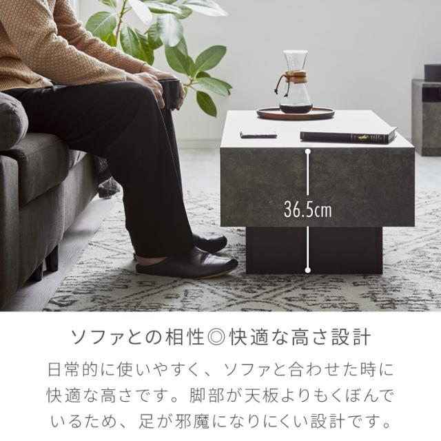 抽き出し付き添い人 真っただ中速見表 石ころ調 矩形真っただ中速見表 105×50 速見表 置き目速見表 幅100 陶器調 薄墨色 リビング速見表 納める 抽き出し リビング速見表 寝椅子速見表【貨物輸送無料】