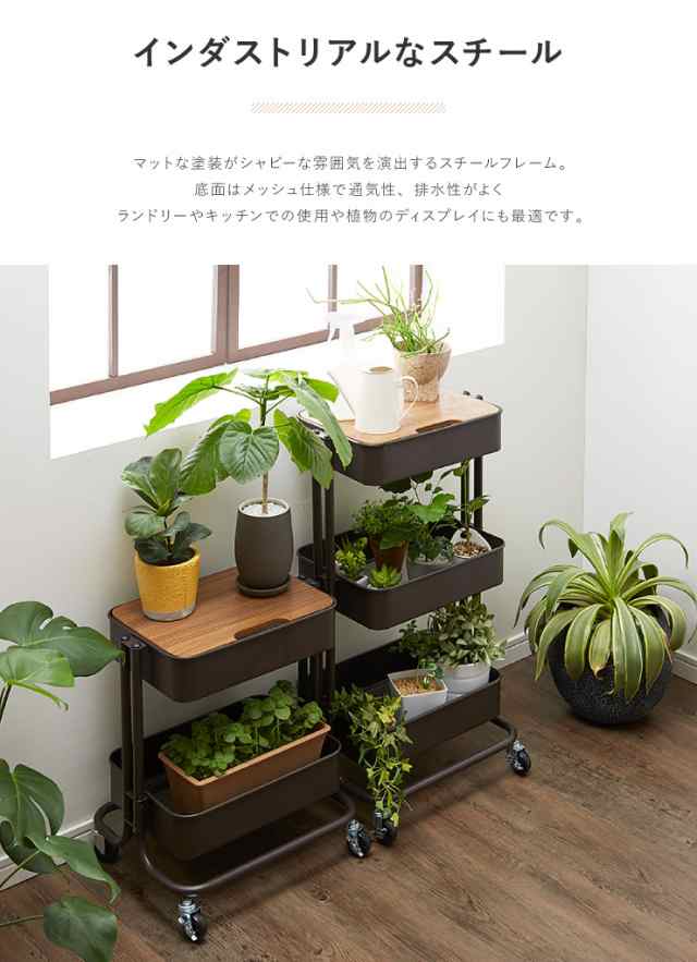 ヴィンテージ調 キッチンワゴン 2段 天板付き キャスター付き ヴィンテージ調 キッチンワゴン 2段 天板付き キャスター付き