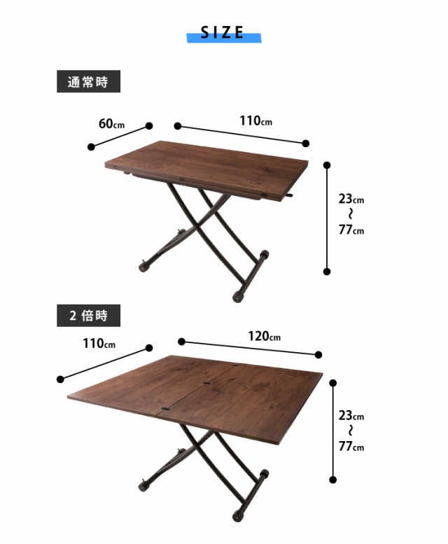 値下げ❗️】昇降テーブル ガス圧 天板60×120cmインテリア・住まい