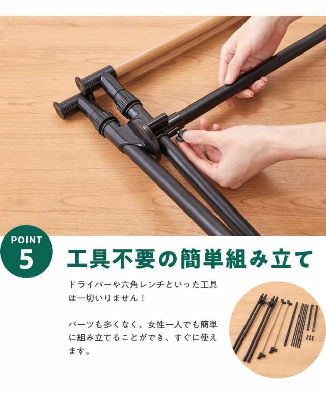 室内物干し X型 折りたためる ハンガーラック 木目調 洗濯物干し 室内干しラック 折り畳み 物干しラック 洋服掛け【送料無料】の通販はau PAY  マーケット - リコメン堂インテリア館 | au PAY マーケット－通販サイト