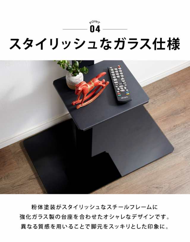 テレビスタンド 37~70型対応 壁寄せ テレビ テレビ台 背面収納 壁寄せ